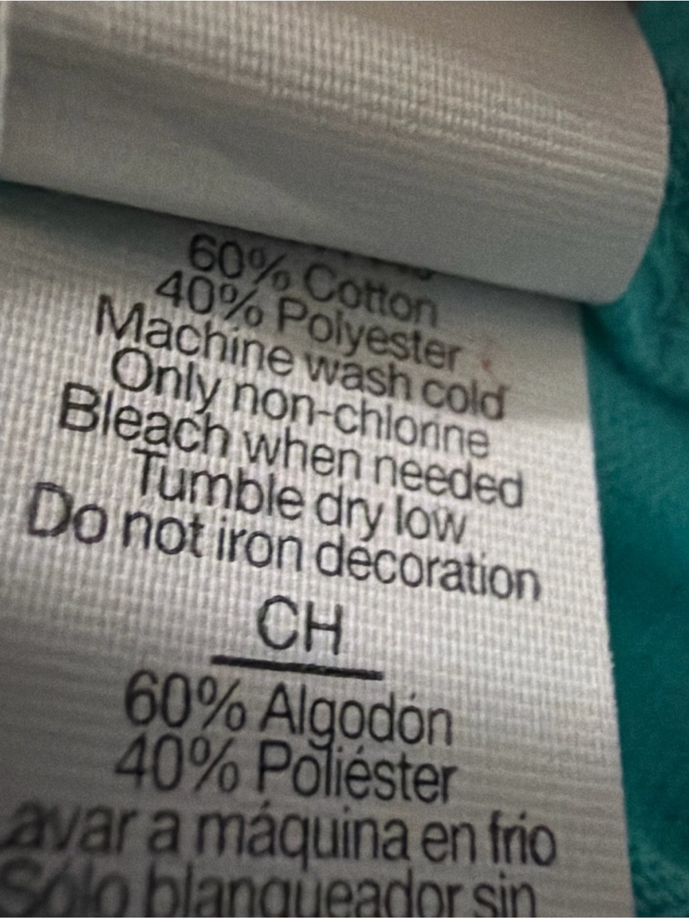 Ideal By Next Level Women’s S Teal Racerback Tank Bring You Own Sunshine - Picture 6 of 6